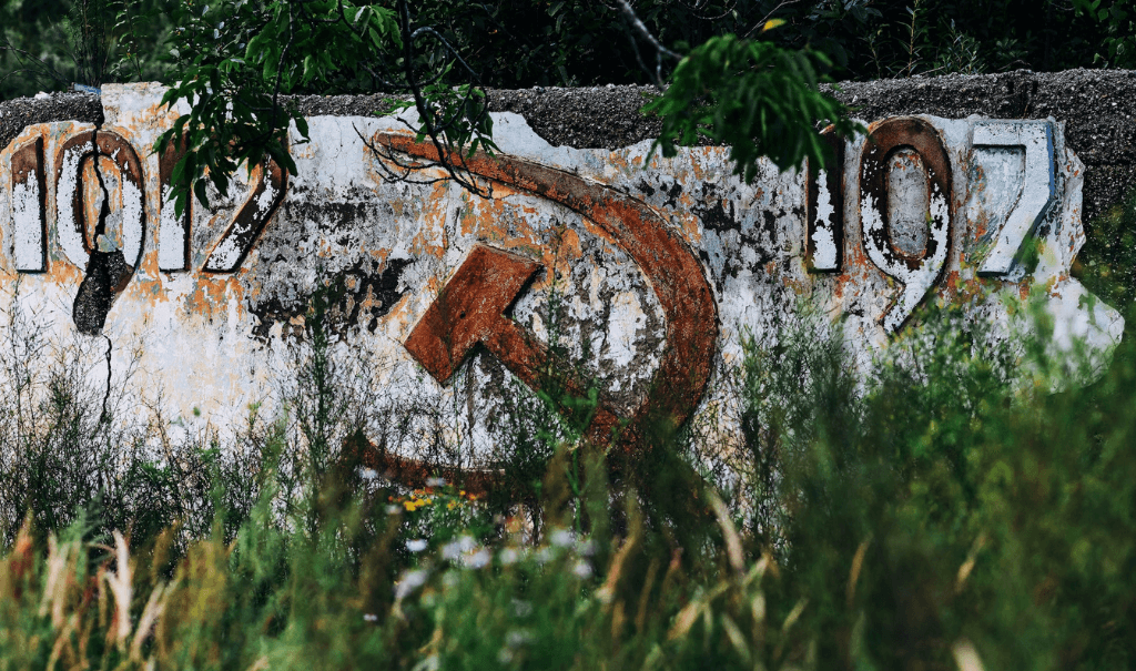 wall in the soviet union